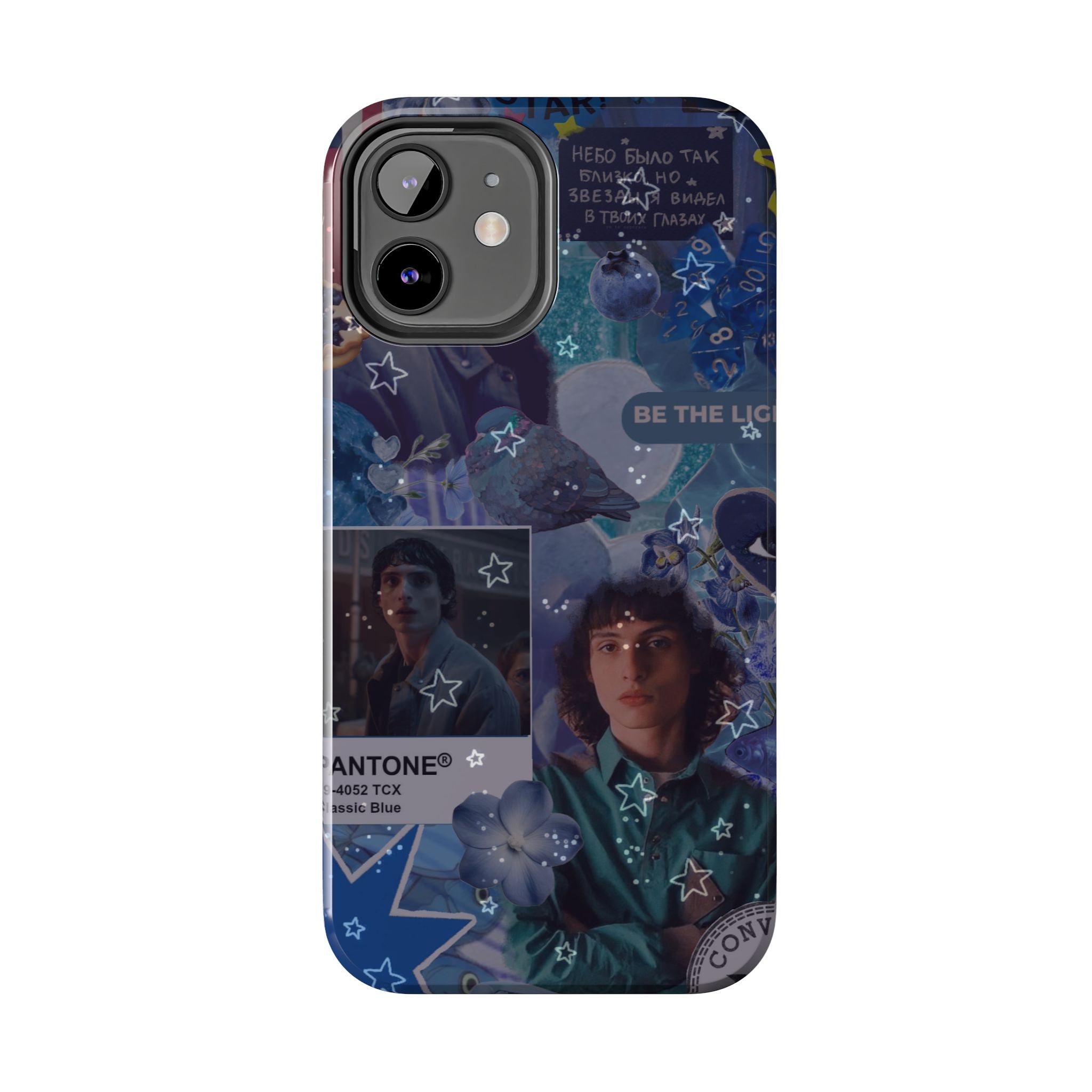 Mike Wheeler - Stranger Things