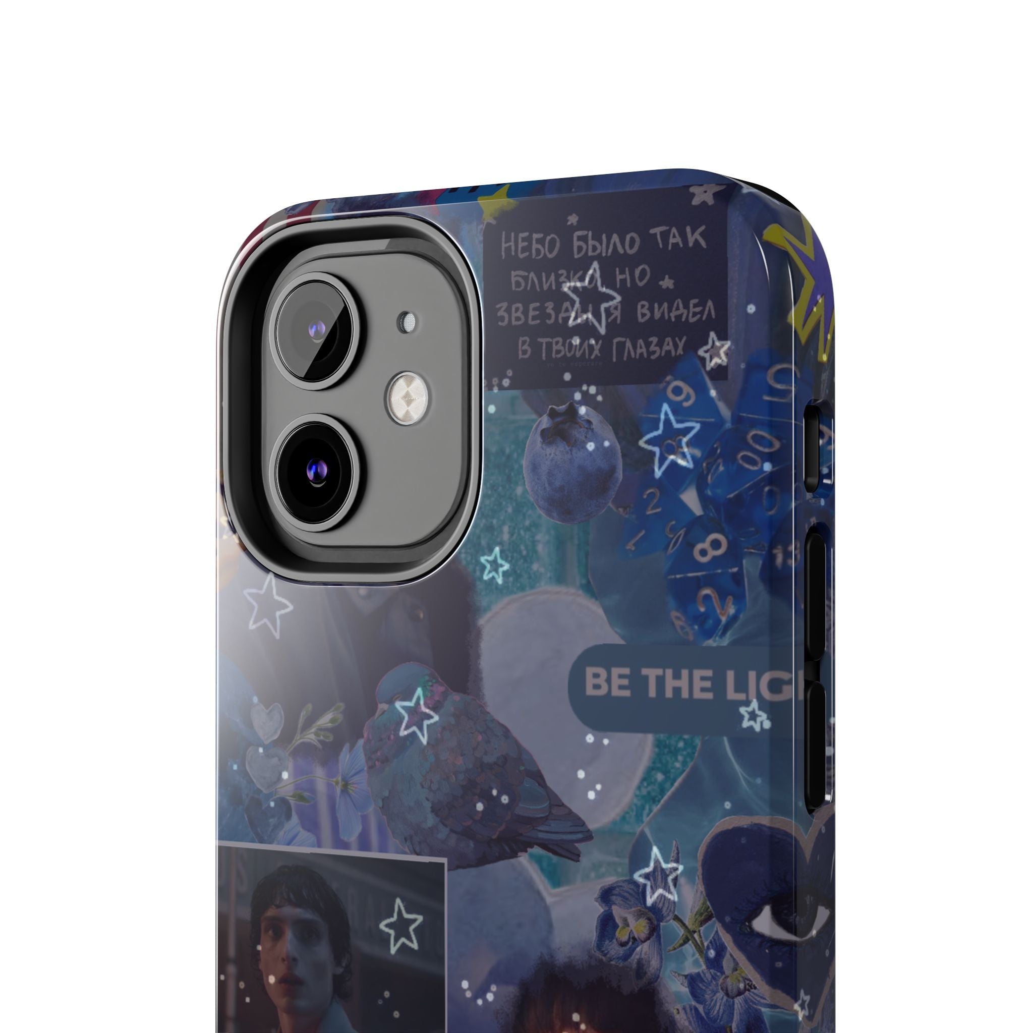 Mike Wheeler - Stranger Things