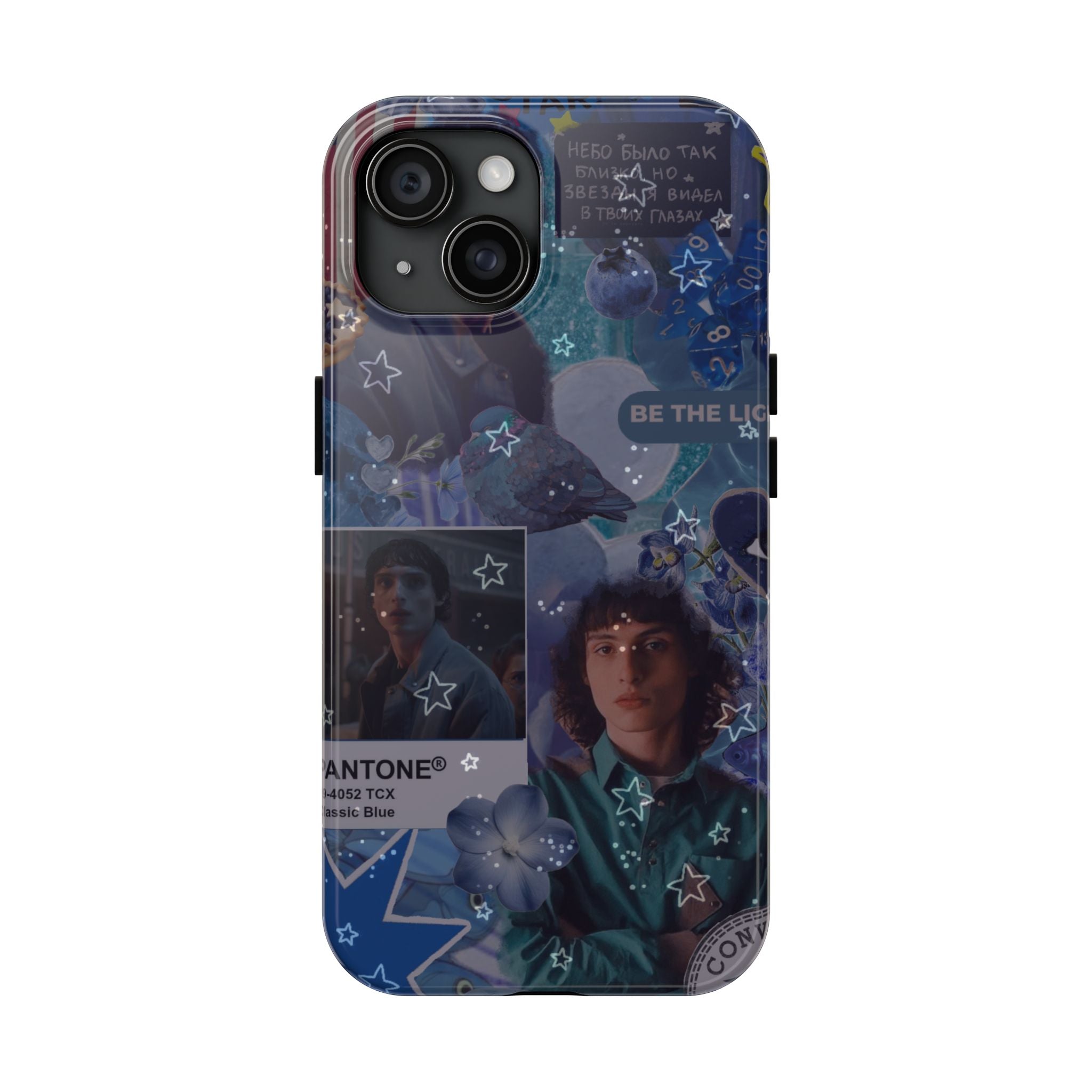 Mike Wheeler - Stranger Things