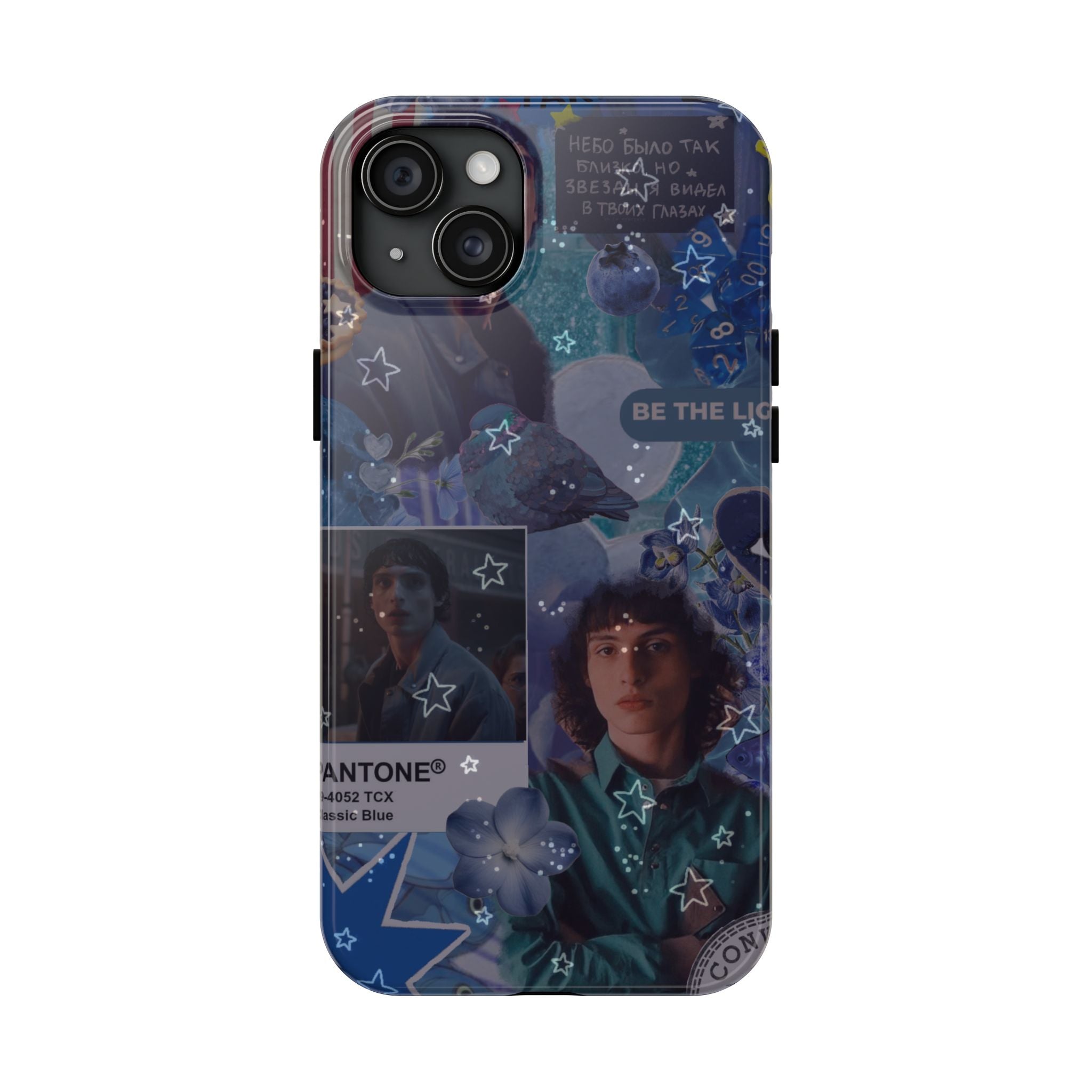 Mike Wheeler - Stranger Things