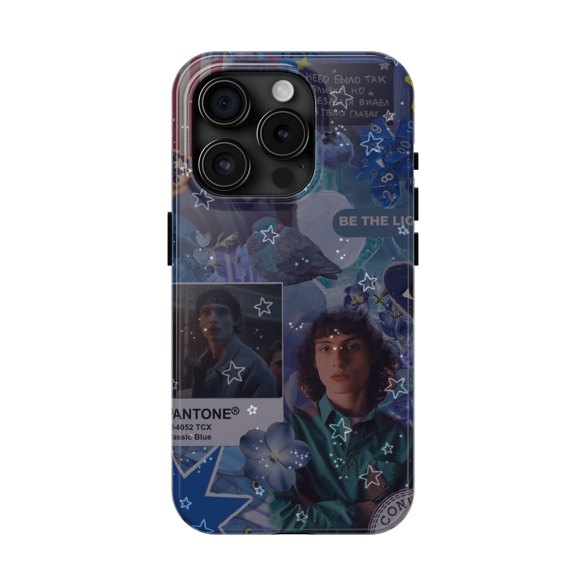 Mike Wheeler - Stranger Things