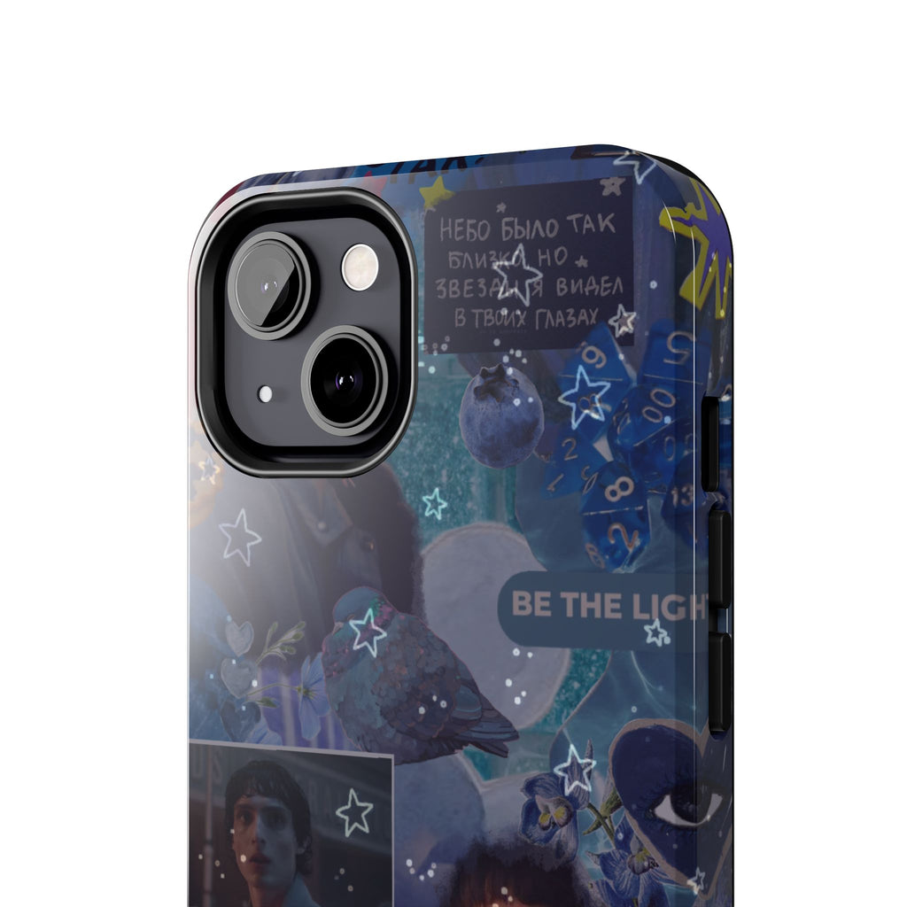 Mike Wheeler - Stranger Things