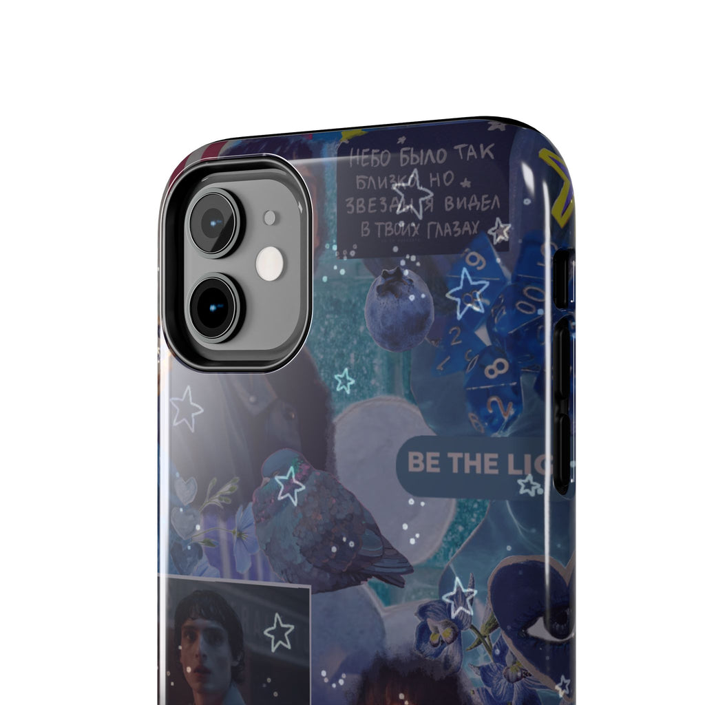 Mike Wheeler - Stranger Things