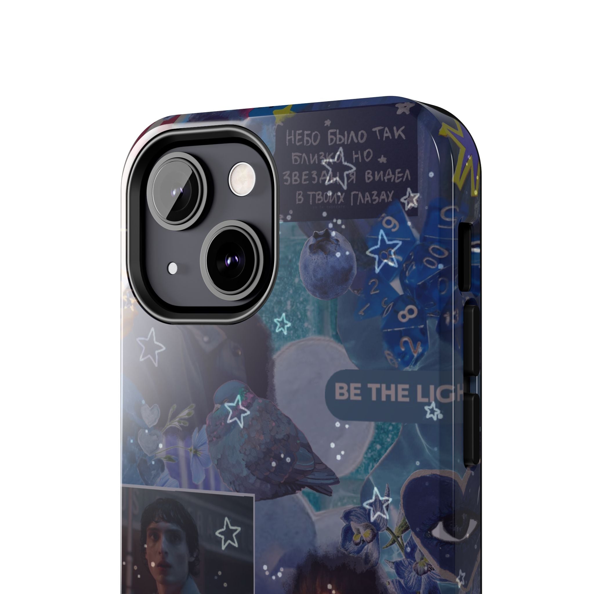 Mike Wheeler - Stranger Things