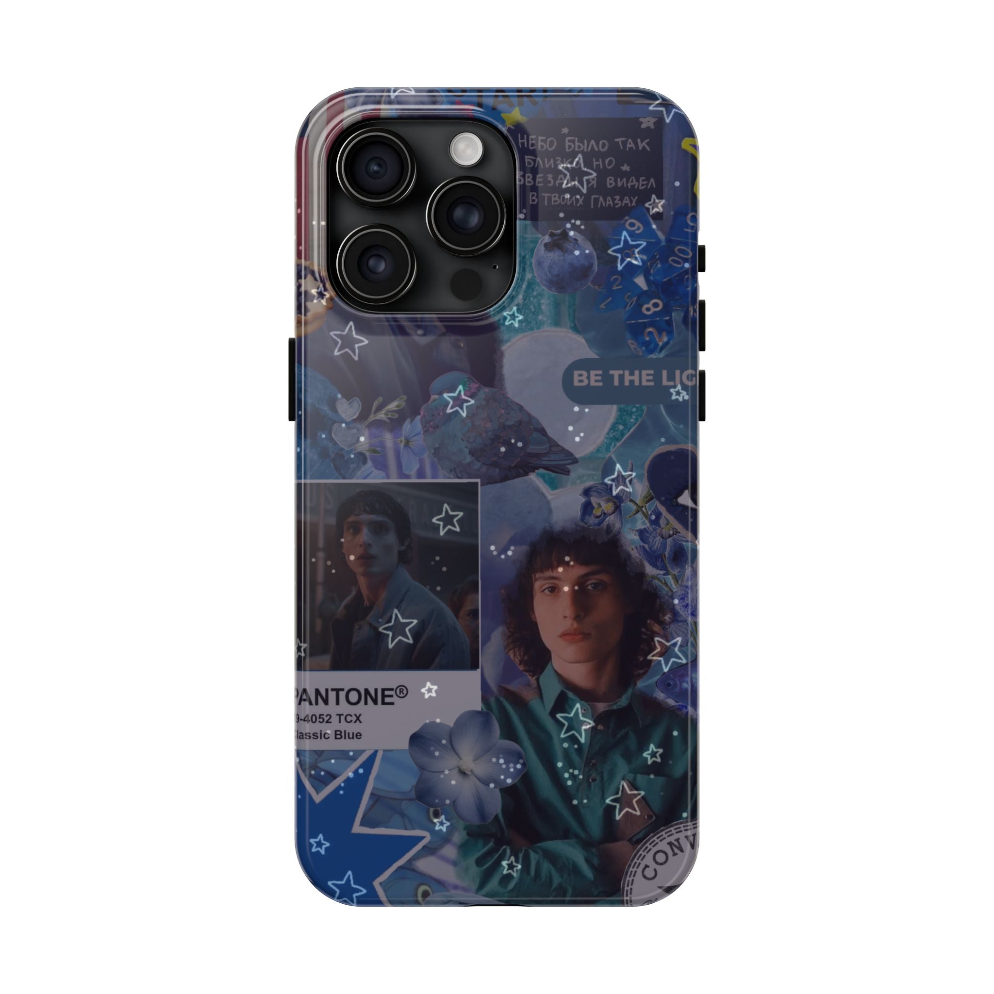 Mike Wheeler - Stranger Things