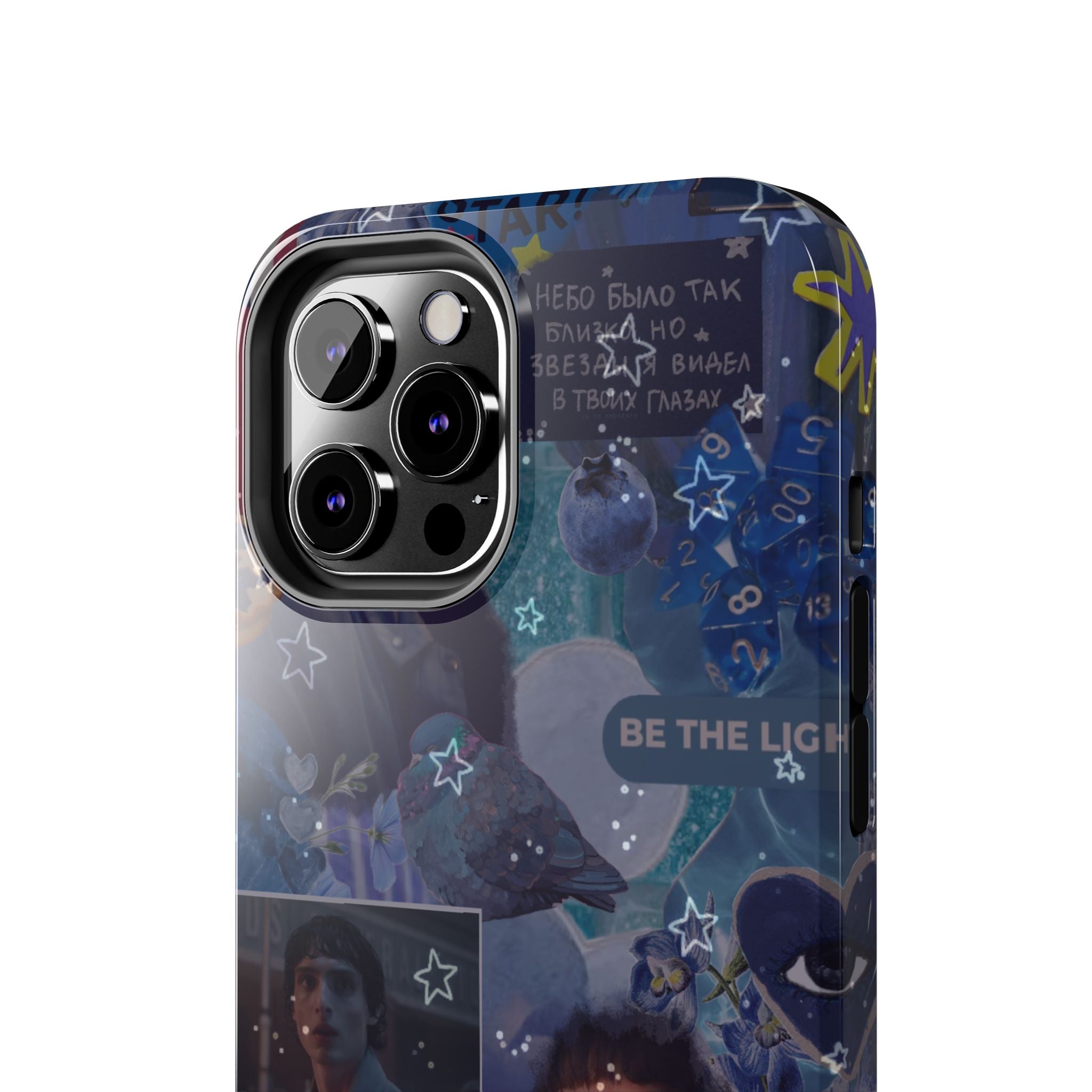 Mike Wheeler - Stranger Things