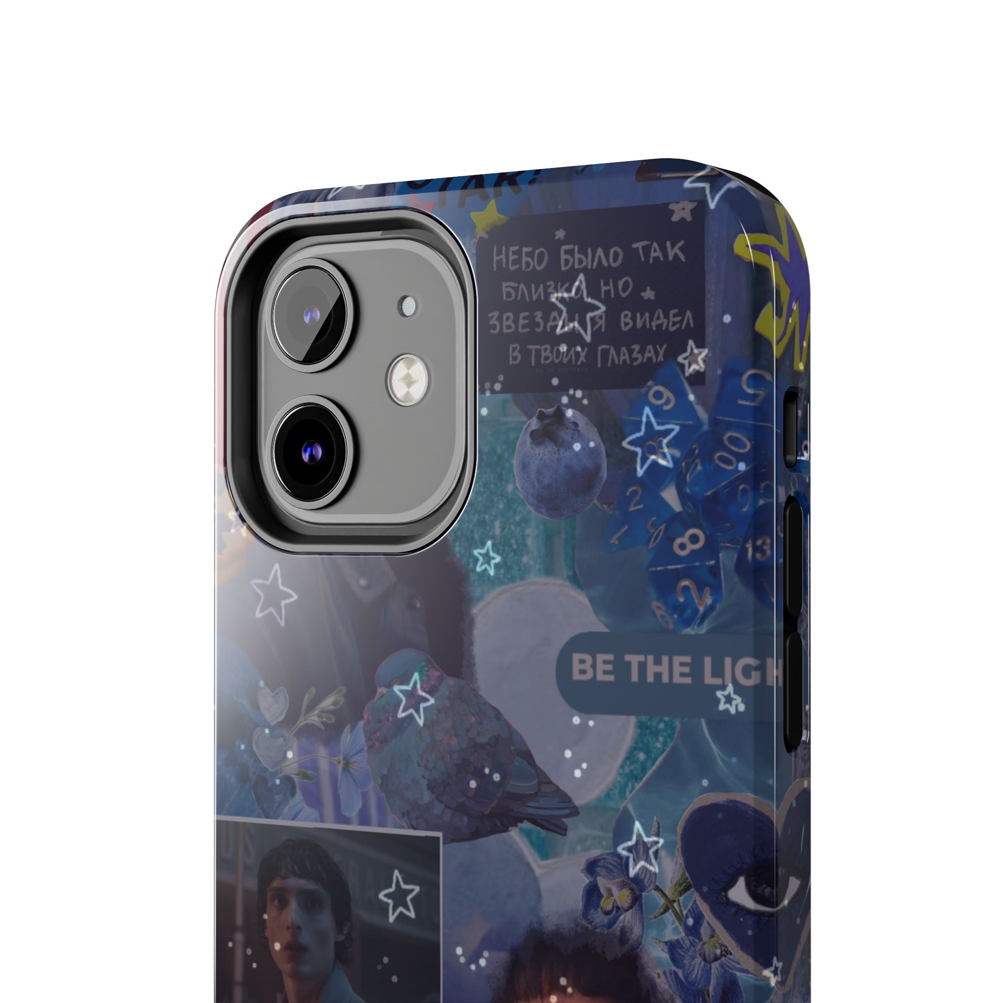 Mike Wheeler - Stranger Things